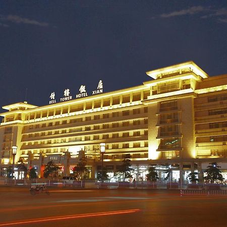 Bell Tower Hotel Xi'an Xi'an  Eksteriør bilde